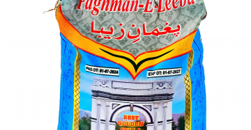 Paghman E-Zeeba rice 4x10KG