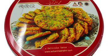 Persian Sohan 12x380G