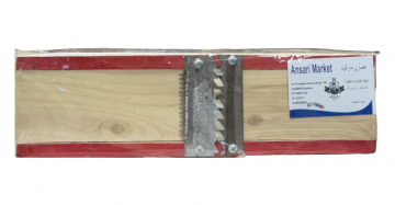Afghan fruit grater 1x50xLarge