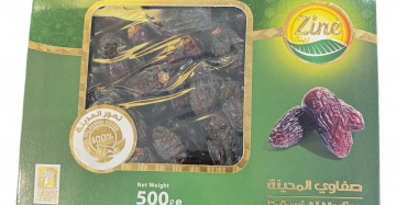 Zine Dates Safawi 1x16x500g