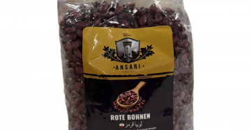 Iranian Red Beans 12x900g