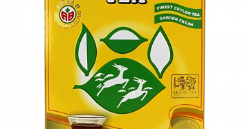 Do Ghazal Tea Cardamom 1x24x500g