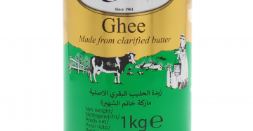 Khanum Butter Ghee 1x12x1kg