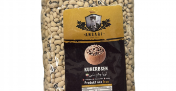 Iranian Brown Beans 12x900g