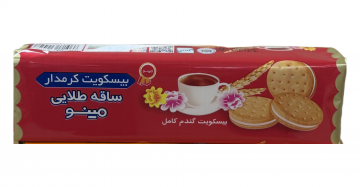 Iranian Saqeh talai biscuits 1x20x300g