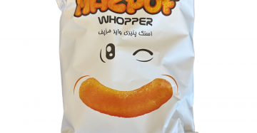 Mazpof Whopper large x24
