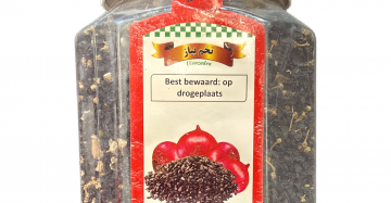 Onion Seed Powder 1x15x250g