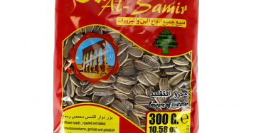 Al Samir Sunflower Seeds 1x25x300g