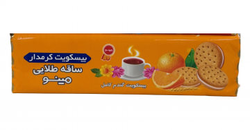 Iranian Saqeh talai biscuits 1x20x300g