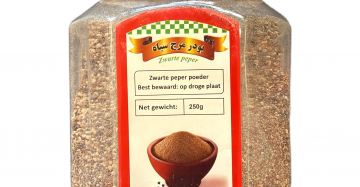 Black Pepper Powder 1x15x250g