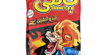 Chunky chips hot x24