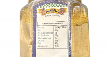 French Fries Seasonings 1x15x250g