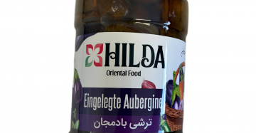 Pickled Eggplant 1x12x630g