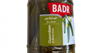 badr cucumbers 1x6x1450g