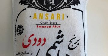 doodi iranian rice 1x10x2kg