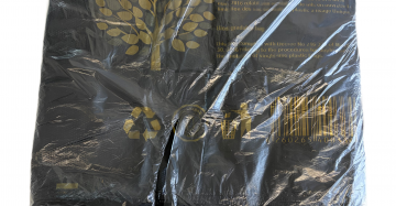Black bio Plastic 1000x55cm