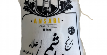iranian hashemi rice 1x4x5KG