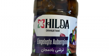 Pickled Eggplant 1x12x630g