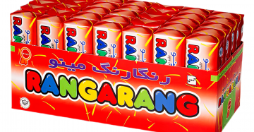 Rangarang Iranian wiffer 1x20x35
