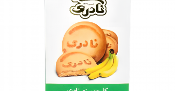Iranian naderi kolucheh banana cookies 1x50