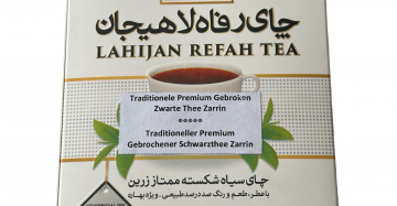 Black Iranian Refah lahijan tea 12x300g